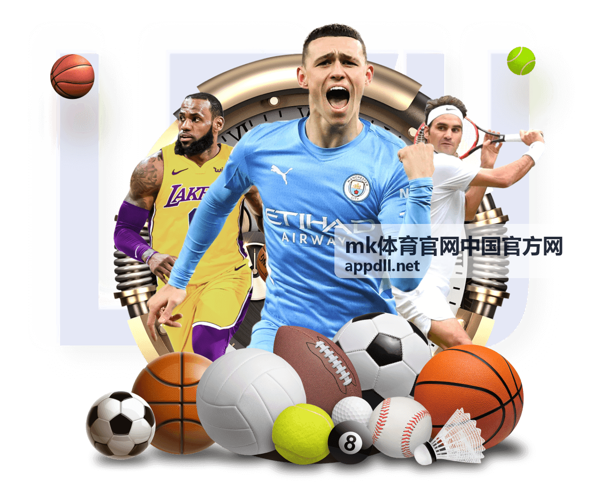 mk体育官网中国官方网 赛程看点对照卡片