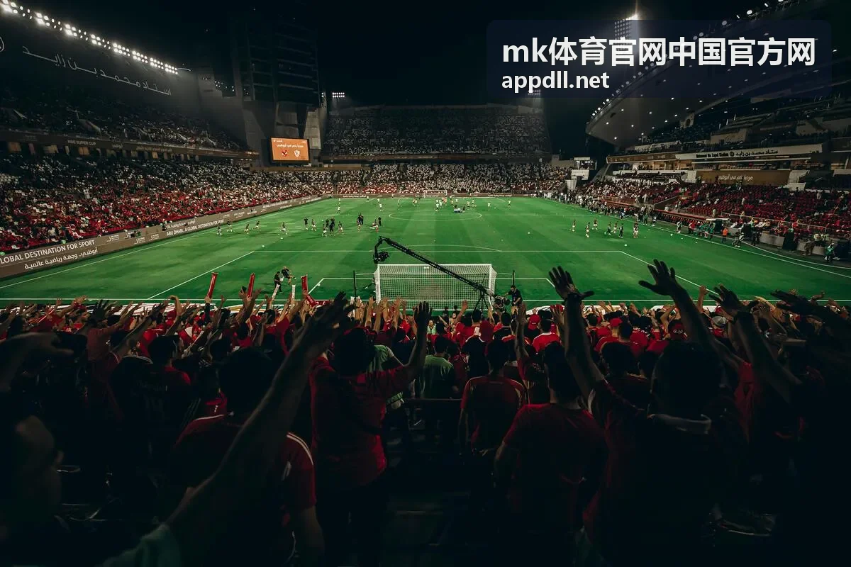 mk体育官网中国官方网 战术复盘慢镜回放画面